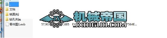 SIOӋ