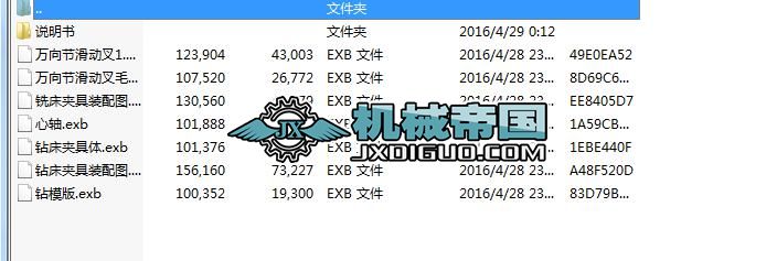f򹝻Ӳ殅IOӋ