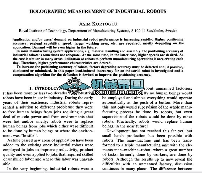 Holographic measurement of industrial robotsȫϢyĹI(y)C