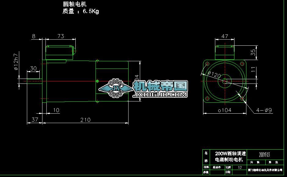 늙C(j)200һYF03