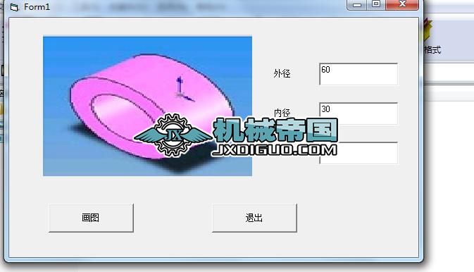 ܛ