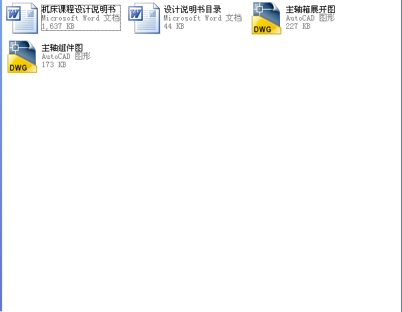 ܇ϵyOӋ31.5һ140012