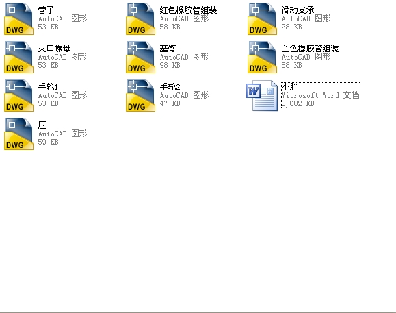 05CG2һ150ͻиC
