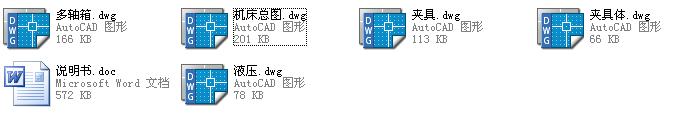 ޙC(j)wY(ji)ϼ@׽MϙC(j)3(g)5.2ף