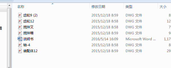늴ñ͙CĮIOӋȫףf+CADD