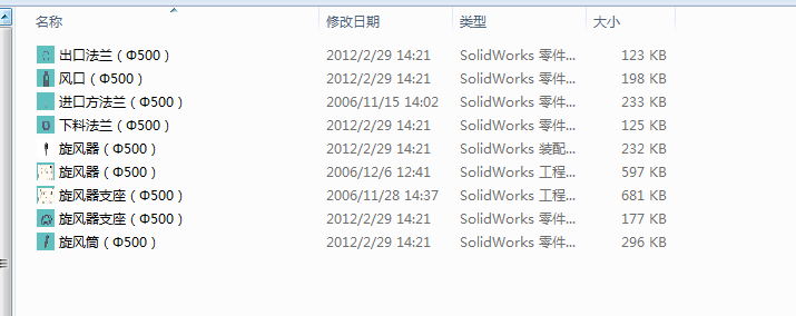Lm500solidworksD