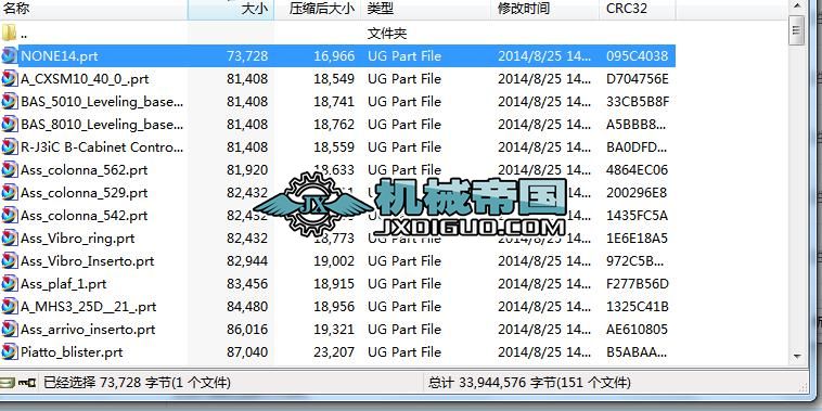 034.Cb乤վ