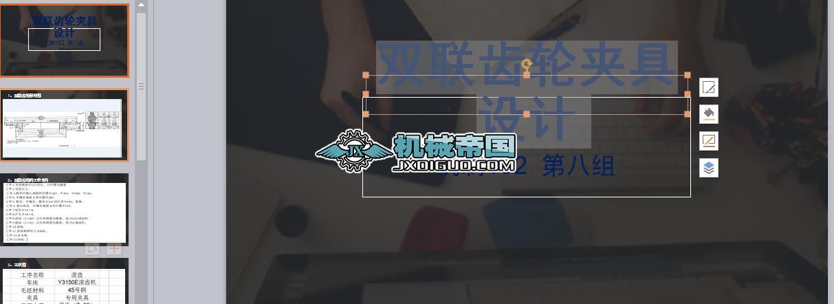 pX݆AOӋ 