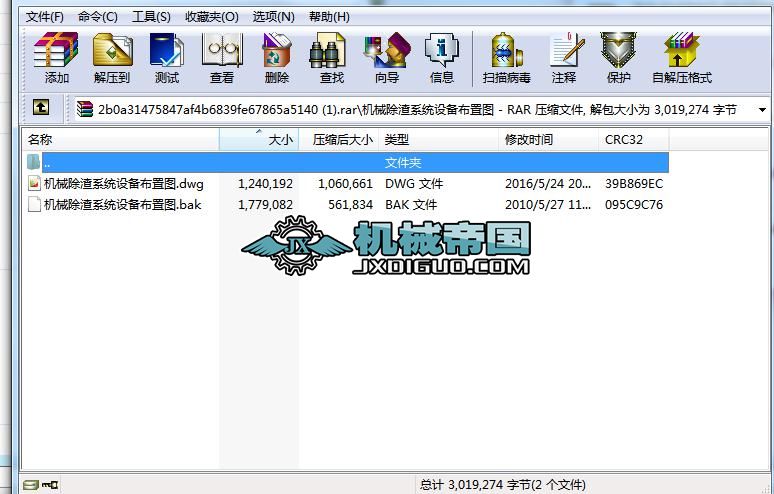 CеϵyO䲼ÈD