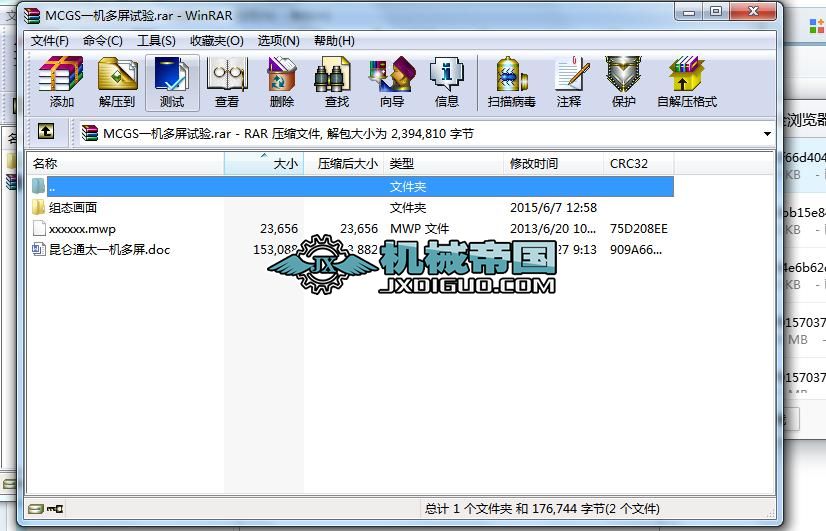 PLCcmcgsһCD