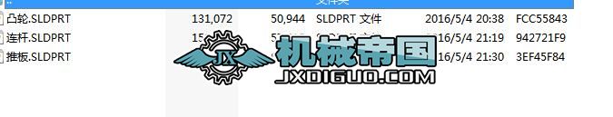 SolidWorks͹݆