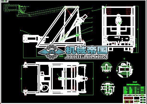 C\CADD