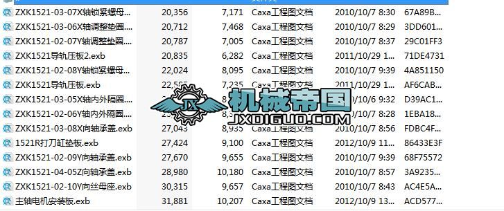 1521RT㊣ȫaD