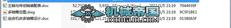 ףMϙCSOӋ