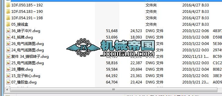 Y2 80ஐ늄әC׈D