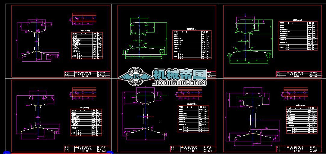 һ܉06D
