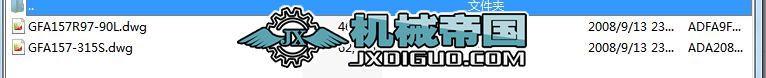 GFA157ϵƽSбX݆pٙC