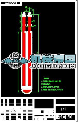 MY15.01һF00(늟)
