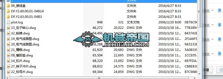 Y2 63ஐ늄әC׈D 