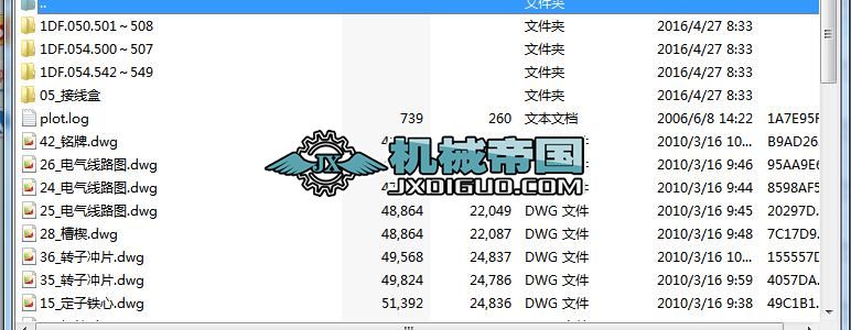 Y2 90ஐ늄әC׈D