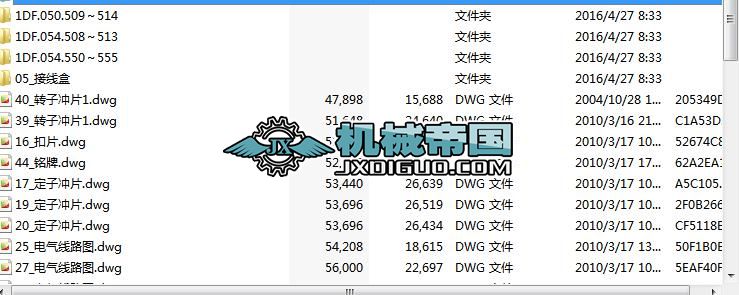 Y2 100ஐ늄әC׈D