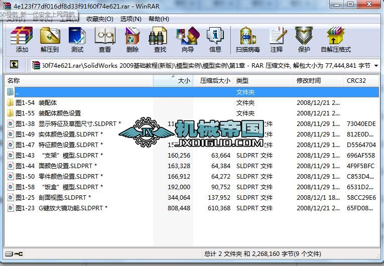 Û(ji)Ӌ(j)()