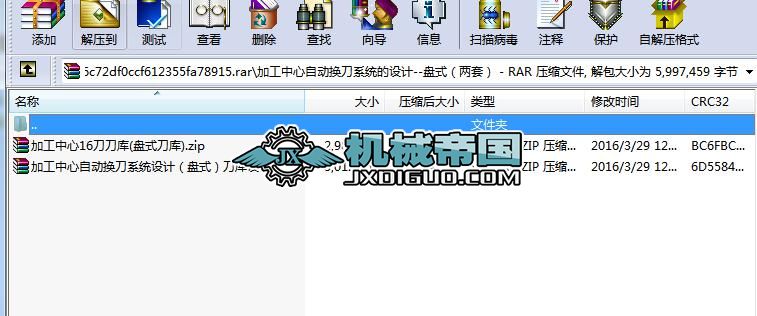 ӹԄӓQϵyOӋһһPʽף
