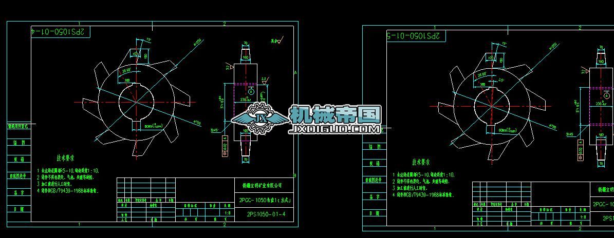 2PGCһ1050XPD