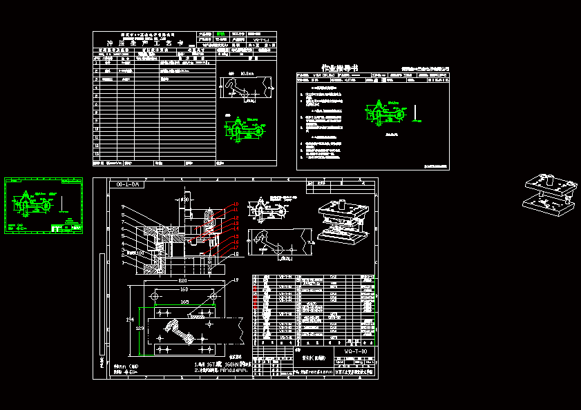 D(zhun)Ƭ(M(jn)ģ)ģO(sh)Ӌ(j)CADD