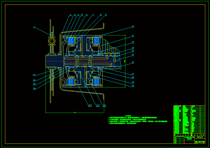 DCTʽpx(ʽ)CADD