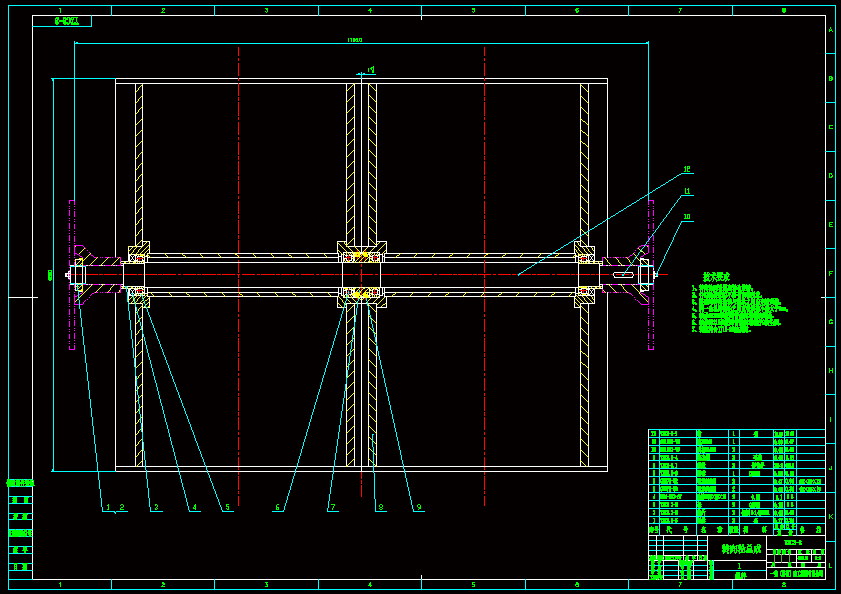 YZC3һ3D݆CADD