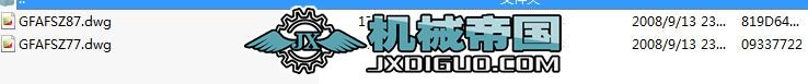 GFAFSZ77һ87ϵƽSбX݆pٙC(j)D