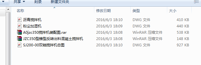 COӋһһһ