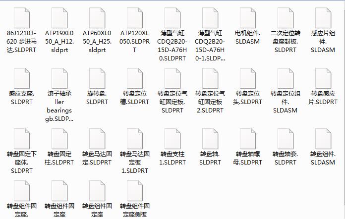 DP늙CYSD