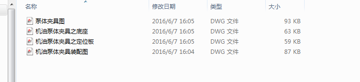CͱwA߈D