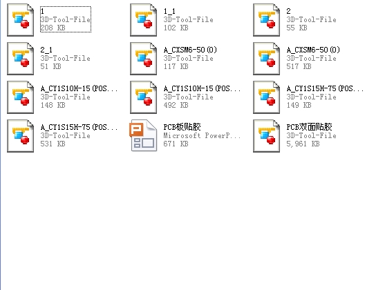 NpzOSD