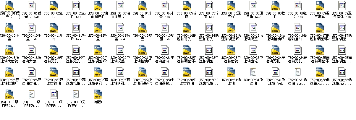 pCADD40㲿D