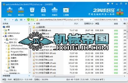 Y2һ180늙CD