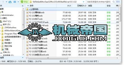 Y2һ132늙CD