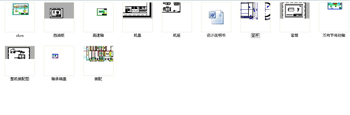 һPCbÈD