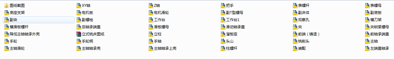 ʽ㊴D