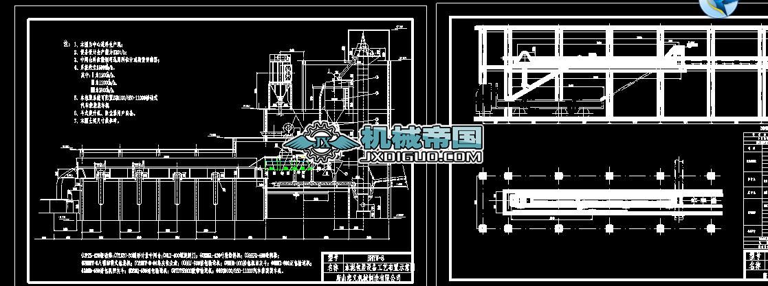bCx͈D