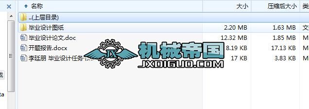 X݆׃OӋ IOӋ