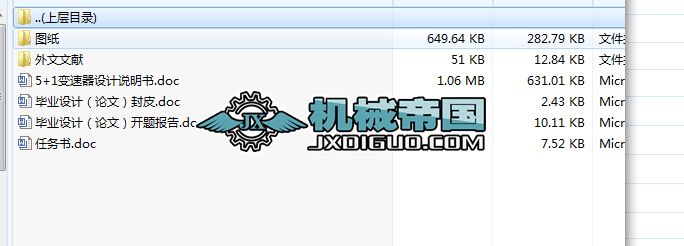 5+1׃IOӋ