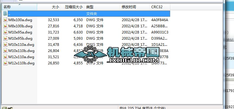 Û˨cadD