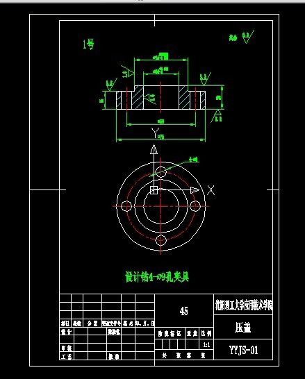 wOӋ@4һ9׊AOӋCADD