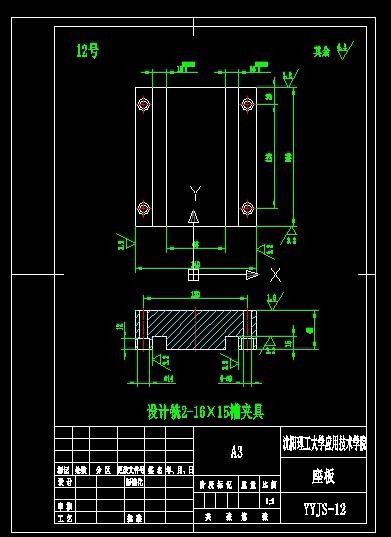 OOӋ2һ1615ۊACADD