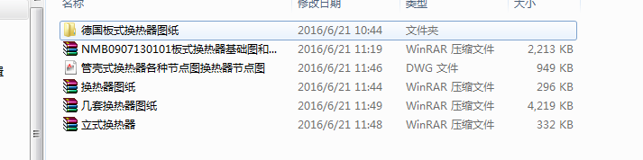 QO(sh)Ӌһһ6Y