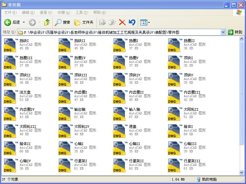 wCеӹˇҎ̼AOӋȫ׮IOӋD