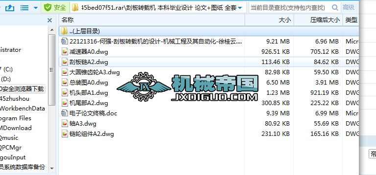 ΰDdC ƮIOӋ Փ+D ȫ